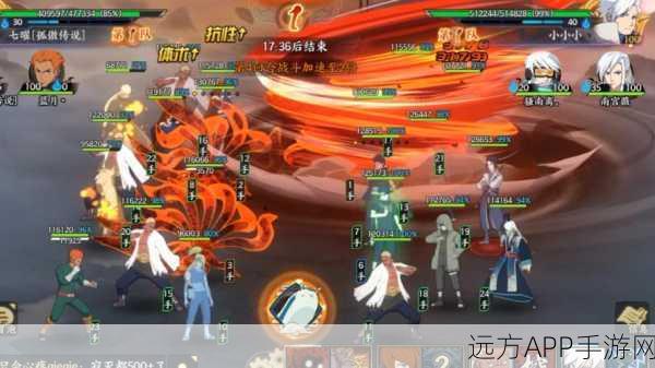 火影战记小怕RPG手游新版震撼上线，忍者激战，策略对决等你来战！