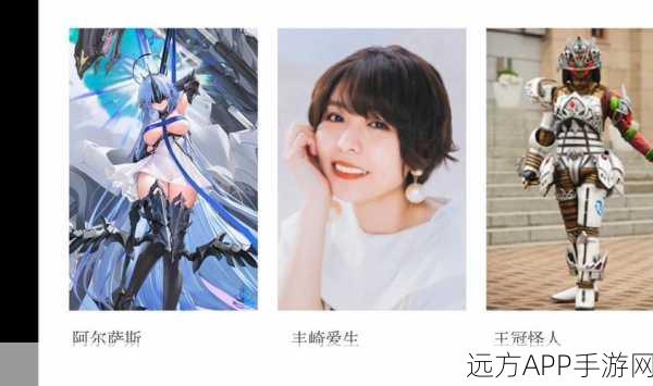 碧蓝航线角色配音幕后揭秘，声优选拔与创作历程大公开