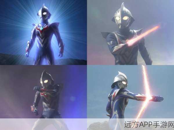 奥特曼激战揭秘，雷杰多与奈克瑟斯青年形态技能全览