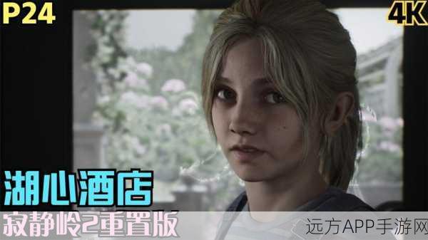 寂静岭2重置版TGA盛宴落空，五项提名竟无一获奖！
