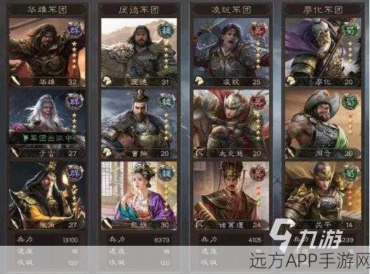 封神之路,太公传承新手攻略全解析