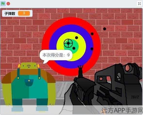 简约射击新挑战，快速计时射击手游，提升你的反应与精准度
