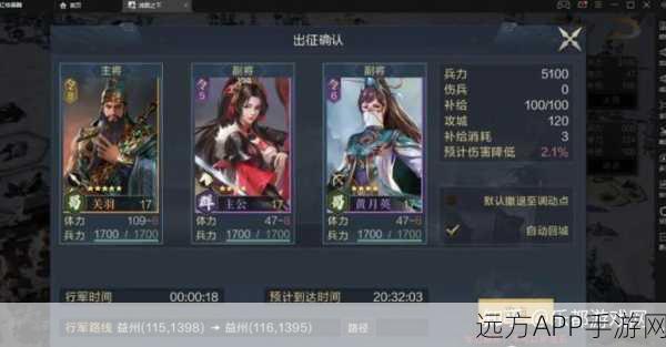 鸿图之下新手必看，开荒全攻略+避坑秘籍+高效发展蓝图