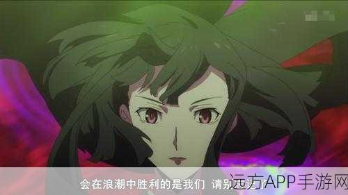 葛拉丝装备精选秘籍，打造无敌盾之勇者盾之勇者成名录，浪潮深度攻略