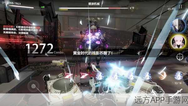 战双帕弥什黄金时代第一章第一关NF1-1攻略详解