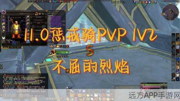 WLK惩戒骑全能宏揭秘,一键输出,制霸竞技场