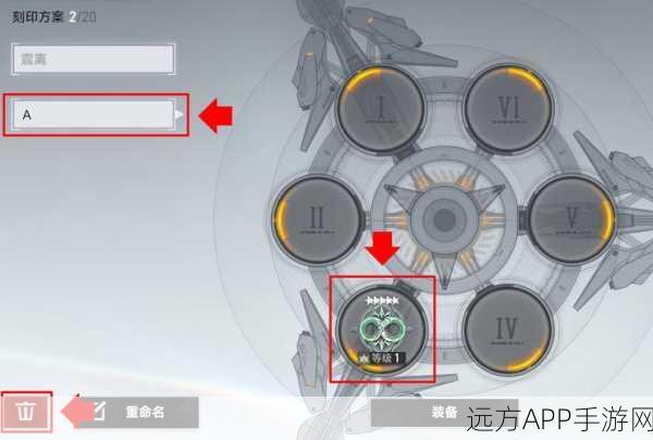 深空之眼修正模式全解析，挑战极限，解锁隐藏关卡秘籍！