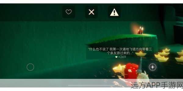 别惹农夫静物收集攻略,解锁神秘道具,提升游戏乐趣!