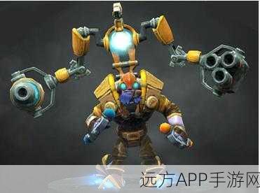 DOTA2地精修补匠,顶尖选手装备选择与实战分析