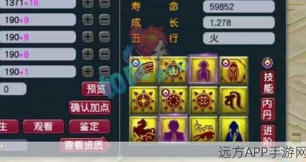 梦幻西游无底洞深度解析，59级玩家是否该投身此门派？