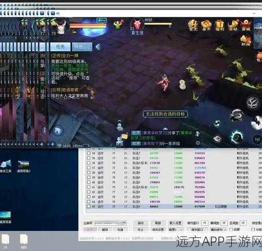 倩女幽魂手游致富秘籍，揭秘劳模玩家的收益之道与资源管理艺术