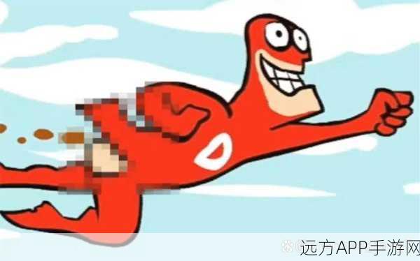 恶搞休闲新风尚，大便超人内置菜单版欢乐上线