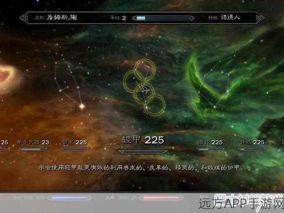 上古卷轴5技能全满攻略，解锁传奇之路
