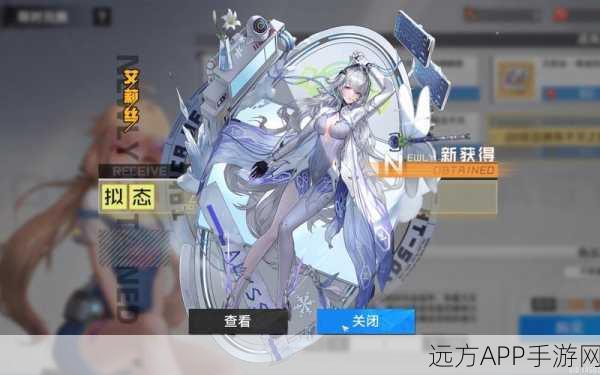 幻塔深度解析，艾莉丝角色是否必须升至一星？