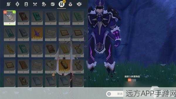 原神溯及以往任务全攻略，触发秘籍与完美通关技巧大揭秘