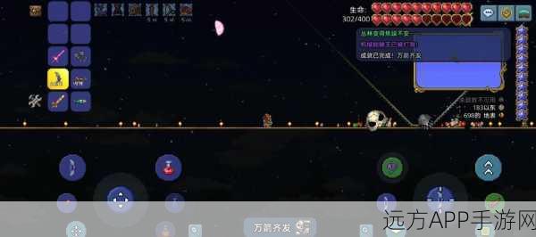 泰拉瑞亚深度挖掘,新三矿全攻略,揭秘顶级工具与高效策略