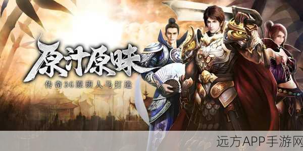 完美大极品单职业下载-非常经典的单职业传奇游戏