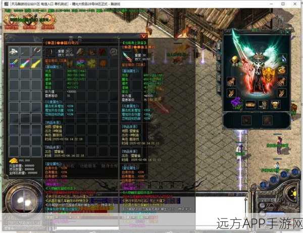 完美大极品单职业下载-非常经典的单职业传奇游戏