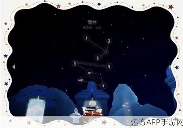探秘Sky光遇，矮人面具的奇妙作用与获取攻略