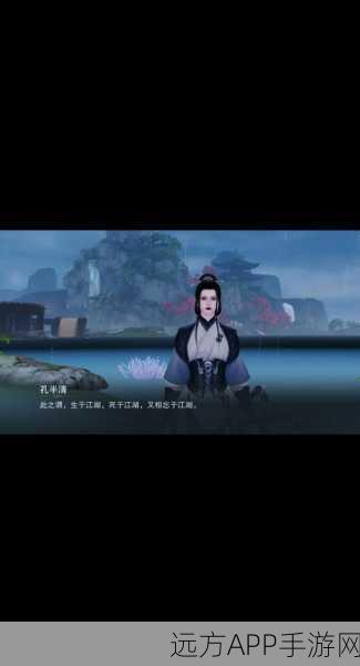 楚留香手游，江湖梦碎，留香难觅，昔日辉煌赛事回顾