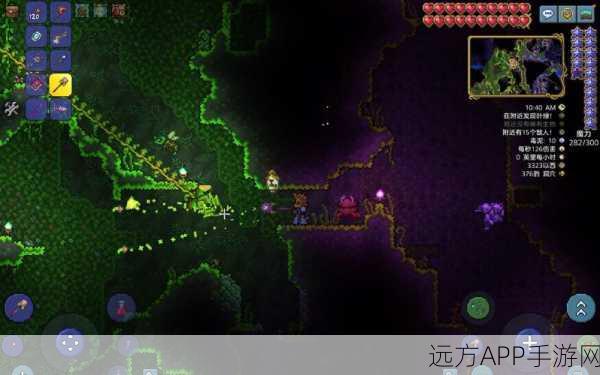 泰拉瑞亚深度探险，腐地挖掘技巧与宝藏揭秘