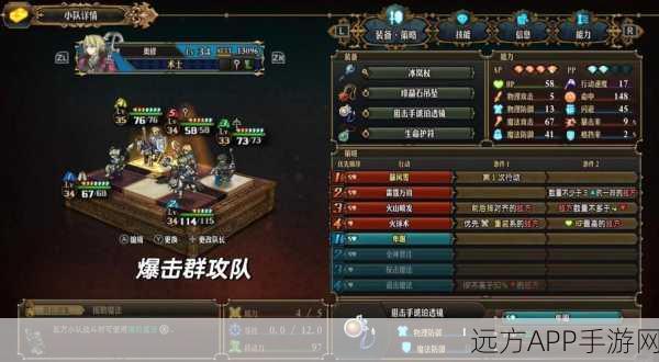 列王的纷争，高效迁徙策略揭秘，直击联盟战场的制胜之道