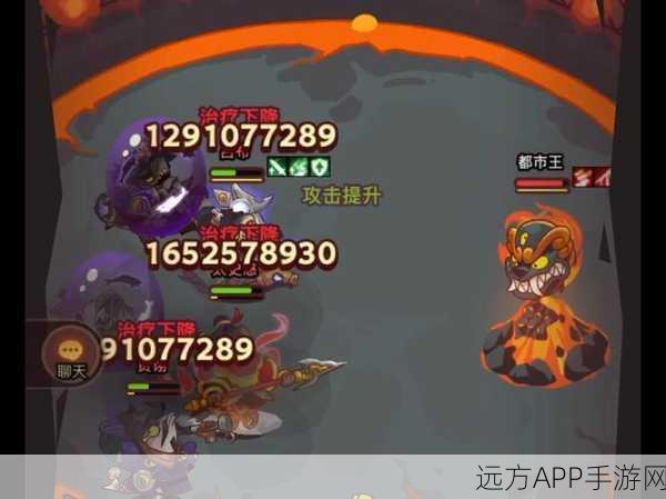 咸鱼之王咸将塔74-10吕布挑战深度攻略,解锁实战绝技与制胜策略