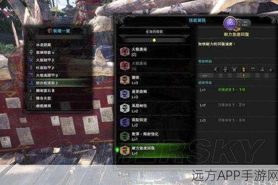 怪物猎人P3弓混装搭配大赛，高手攻略助你征服狩猎场！