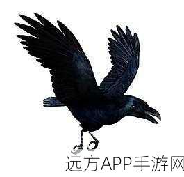 乌鸦之翼展翅高飞,重生细胞顶尖武器深度剖析与实战制胜策略