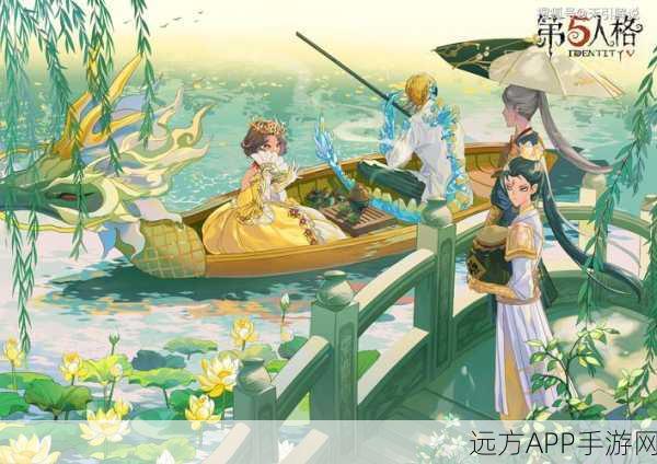第五人格×名侦探柯南联动来袭，限定皮肤揭秘及赛事亮点抢先看！