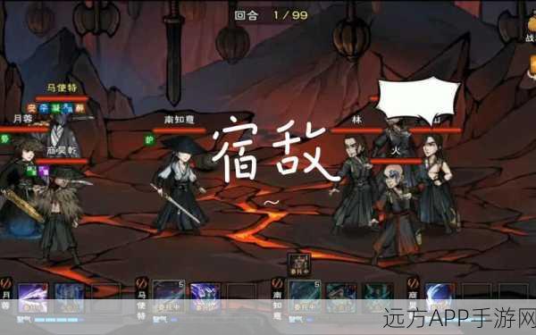 烟雨江湖南安客栈深度探索，位置揭秘与绝美风光沉浸之旅