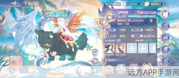 奥奇传说，精灵速成秘籍！揭秘高效刷经验圣地