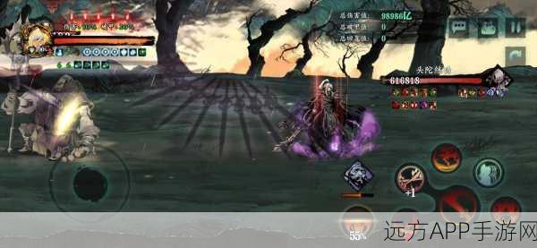 揭秘！影之刃3团本BOSS惊人血量与战斗策略全解析