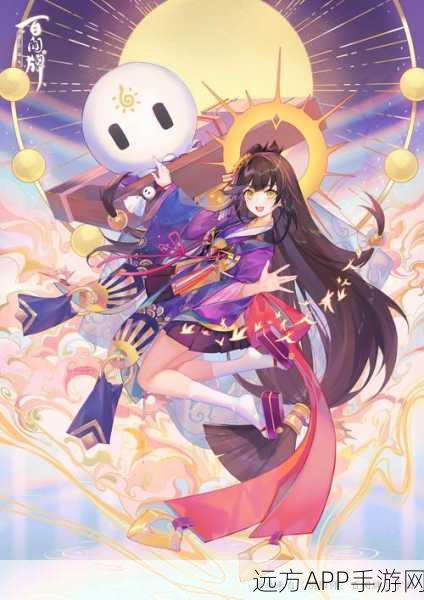 阴阳师角鬼火大赛,揭秘幸运秘籍,赢取豪华大奖!