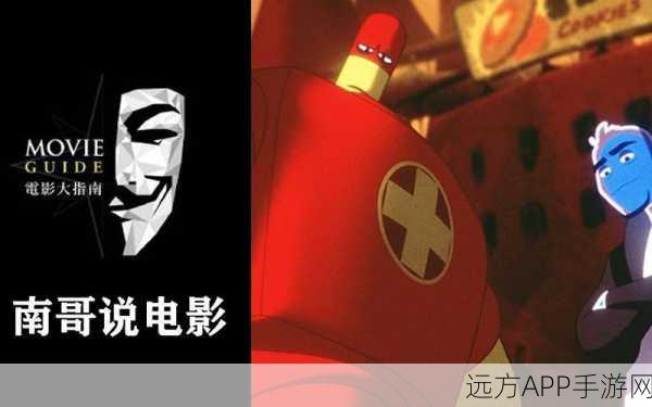 地铁逃生红色门终极揭秘,新手必知的隐藏地图攻略与实战技巧