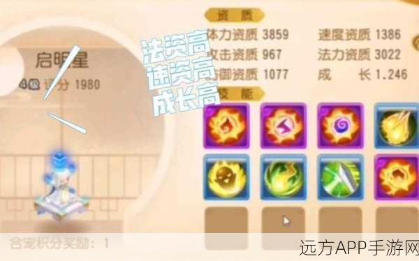 梦幻西游手游，揭秘吸血鬼宝宝高效捕获攻略，解锁稀有宠物新途径