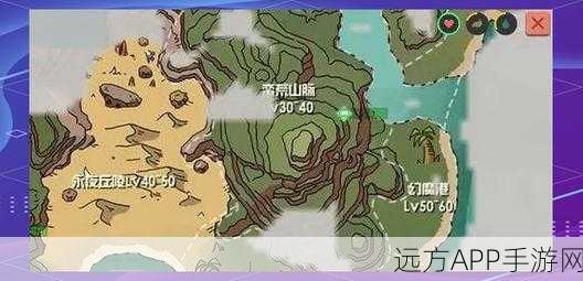 手游探索指南,揭秘创造与魔法三大圣地宝藏之谜