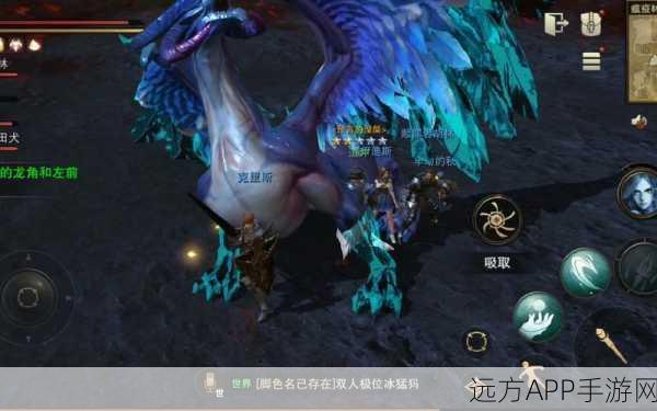 猎魂觉醒，法杖玩家必看！苍龙套混装搭配深度解析与实战技巧