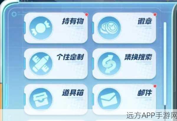 宝可梦大集结徽章深度解析,战力飙升与收益倍增的秘诀