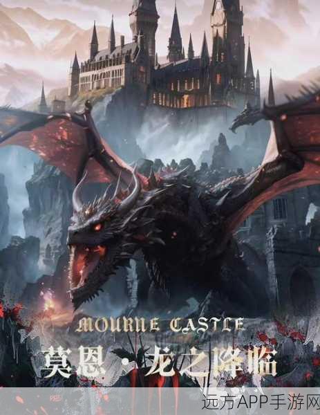 魔龙觉醒，合成冒险新体验，探索无尽奇幻世界