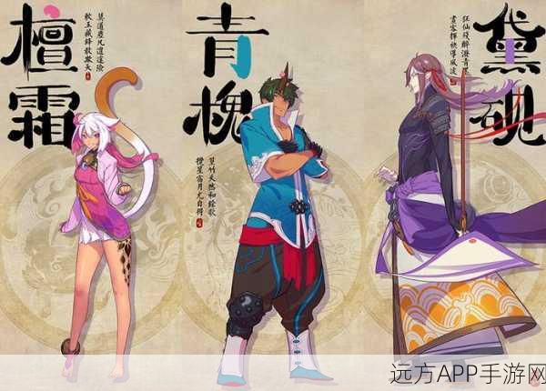 仙剑幻璃镜极限挑战卡顿？专业攻略揭秘，助你流畅征服难关