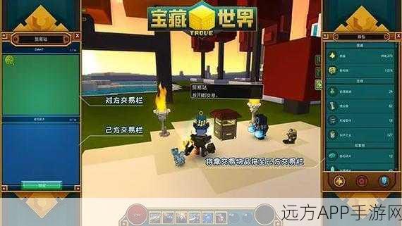 宝藏世界，揭秘混沌核心获取途径，分解攻略大公开！