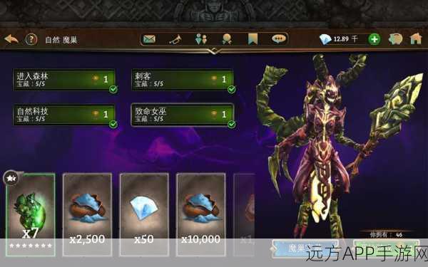 地牢猎手5,守护者技能搭配全攻略,助你称霸地牢!