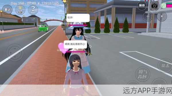 樱花校园模拟器新玩法大揭秘，露营探险全攻略，带你重返青春校园时光