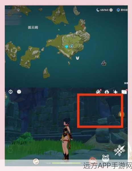 原神探索揭秘，解锁无名小岛隐藏任务的终极指南