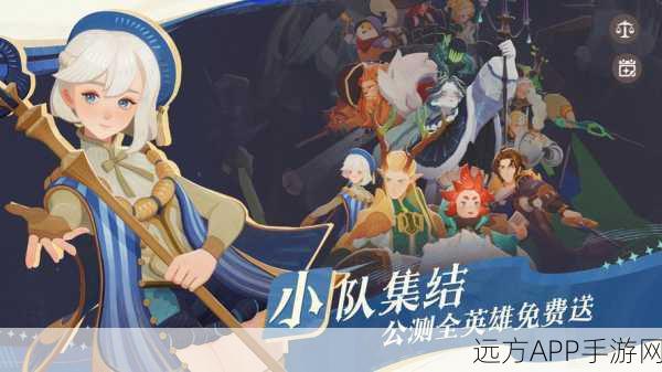 剑与黎明官网版下载-精彩刺激的mmorpg手游