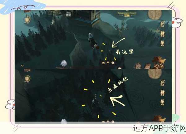 哈利波特手游探秘,解锁妖怪们的妖怪书隐藏任务全攻略