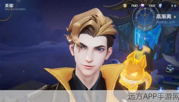王者荣耀,高渐离魔琴绝技全揭秘,助你赛场战力飙升