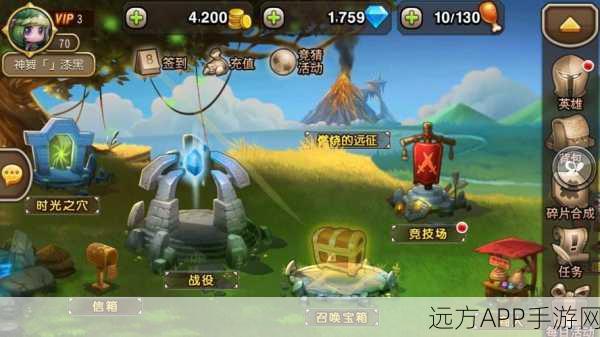 刀塔传奇时光试炼6难度极限挑战攻略,解锁新境界的必胜策略