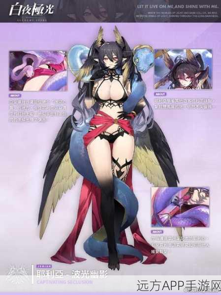欧美风情SLG力作白夜极光,策略与冒险的完美碰撞